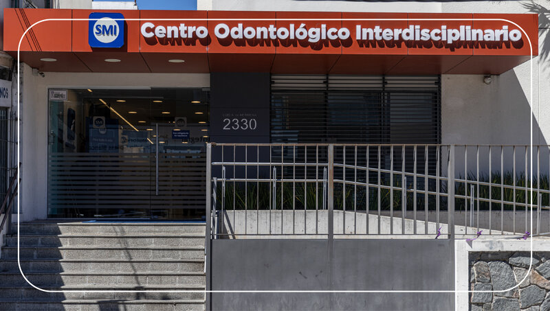 imagen de Centro Odontológico Interdisciplinario (COI)